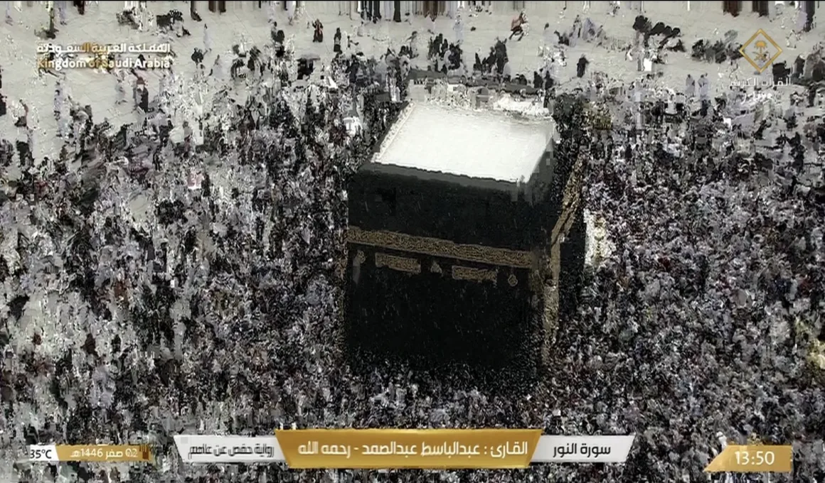 rain makkah issue audio 2024