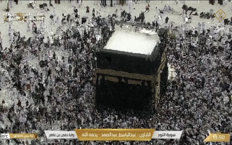 rain makkah issue audio 2024