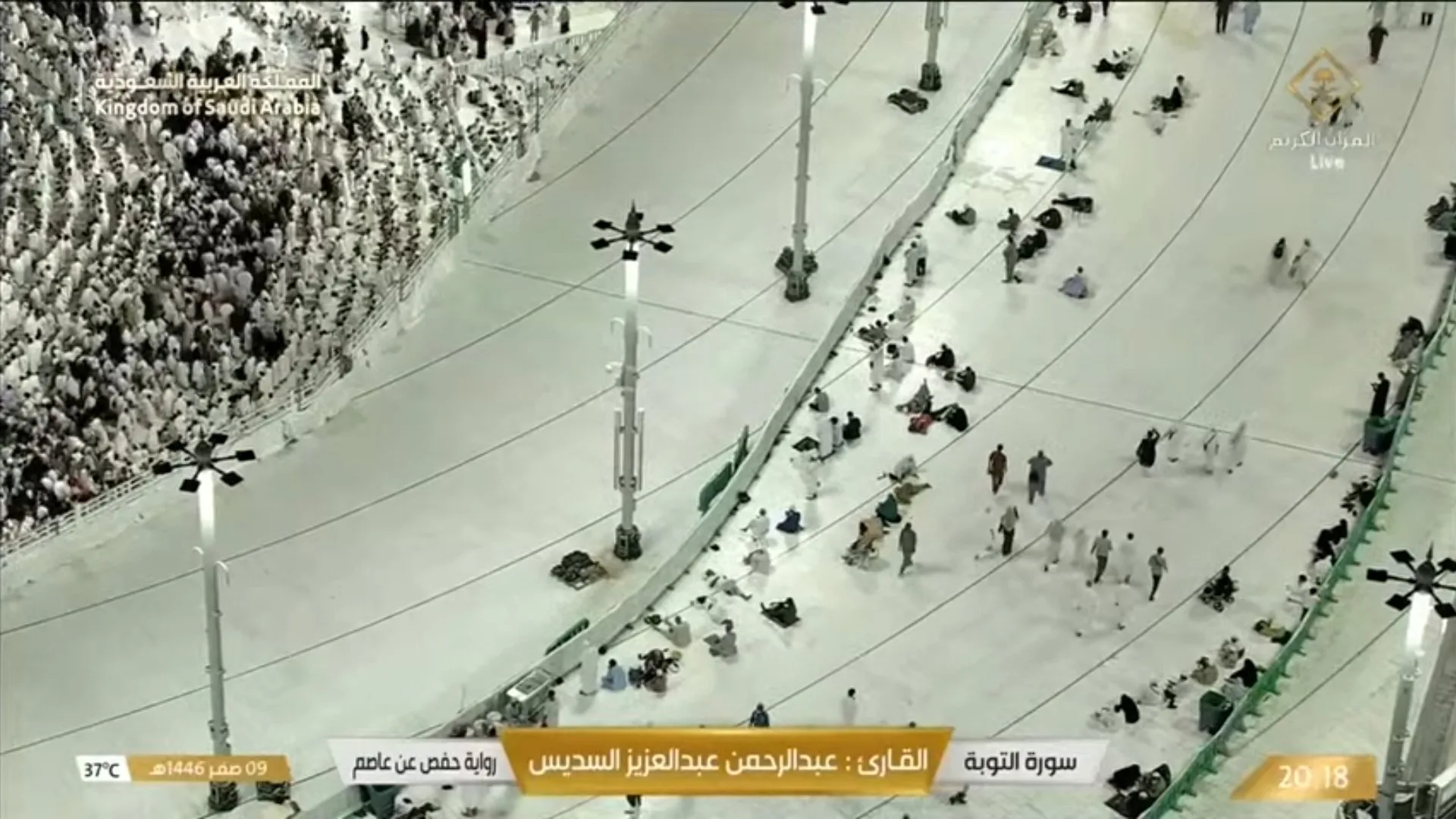 roof grand mosque from tv broadcast