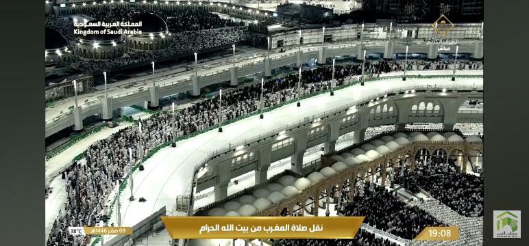 roof of masjid al haram aug 2024