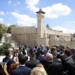 Ibrahimi Mosque in the city of Hebron