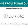 LESSONS FROM SURAH Quraish