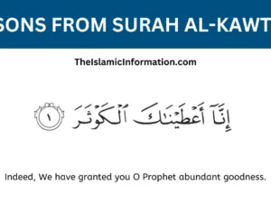 LESSONS FROM SURAH al kawthar