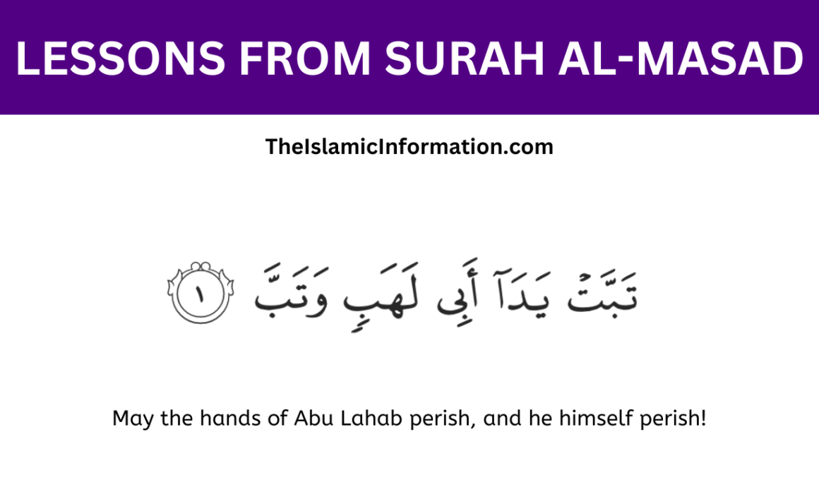 LESSONS FROM SURAH al masad