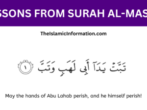 LESSONS FROM SURAH al masad