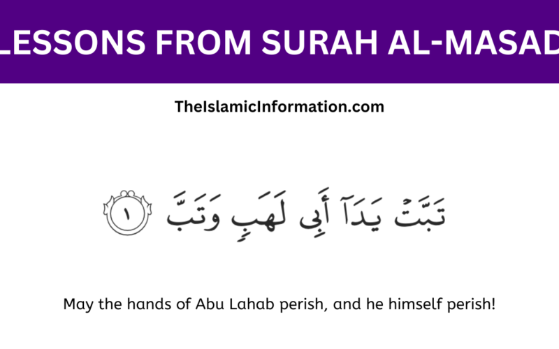 LESSONS FROM SURAH al masad