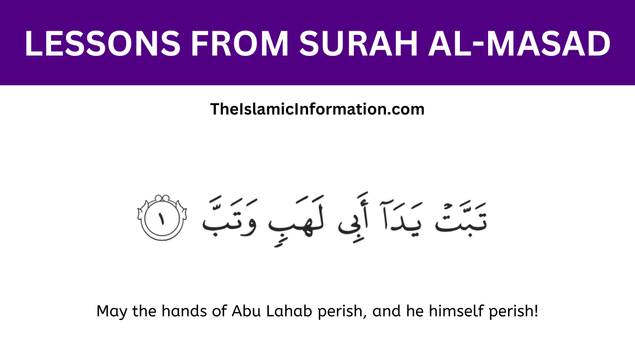 LESSONS FROM SURAH al masad