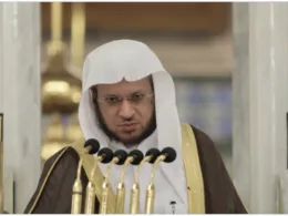 Sheikh Abdul Muhsin Al Qasim