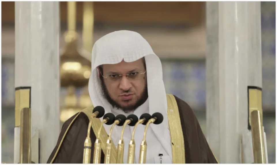 Sheikh Abdul Muhsin Al Qasim