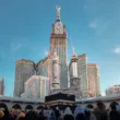 bath in masjid al haram