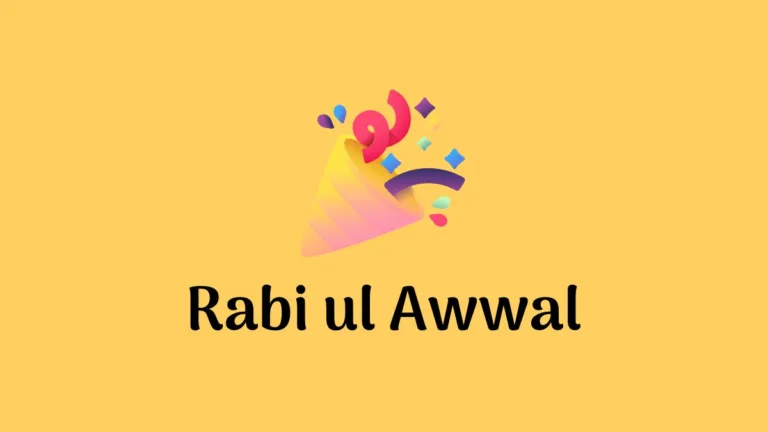 rabi al awwal