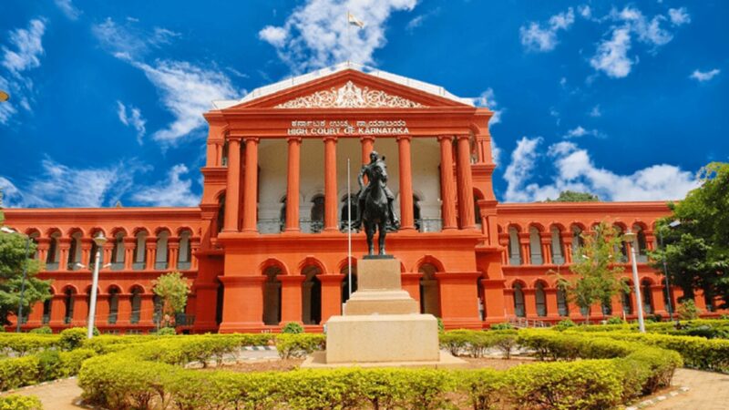 Karnataka High Court min