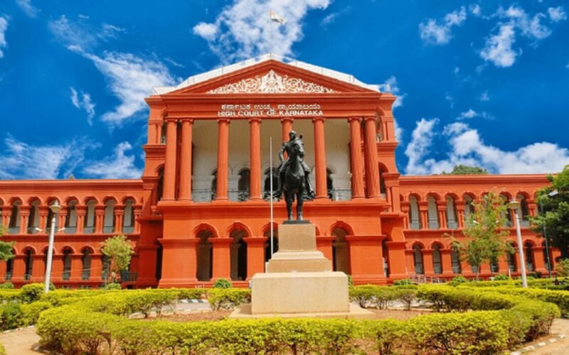 Karnataka High Court min