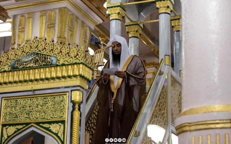 Shaykh Salah Al Budair