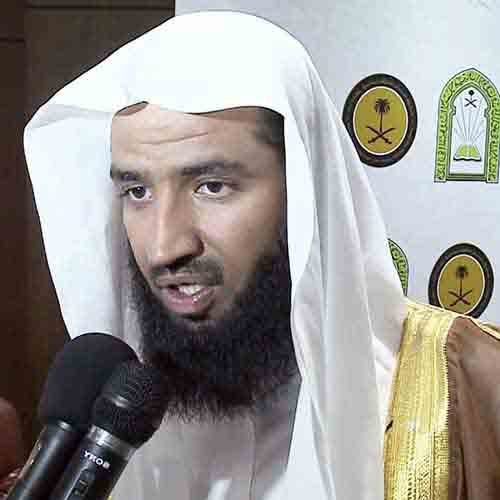 Sheikh Abdullah Al Buaijan