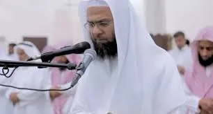 Sheikh Muhammad Barhaji