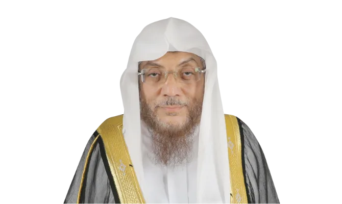 Sheikh Usamah Khayyat