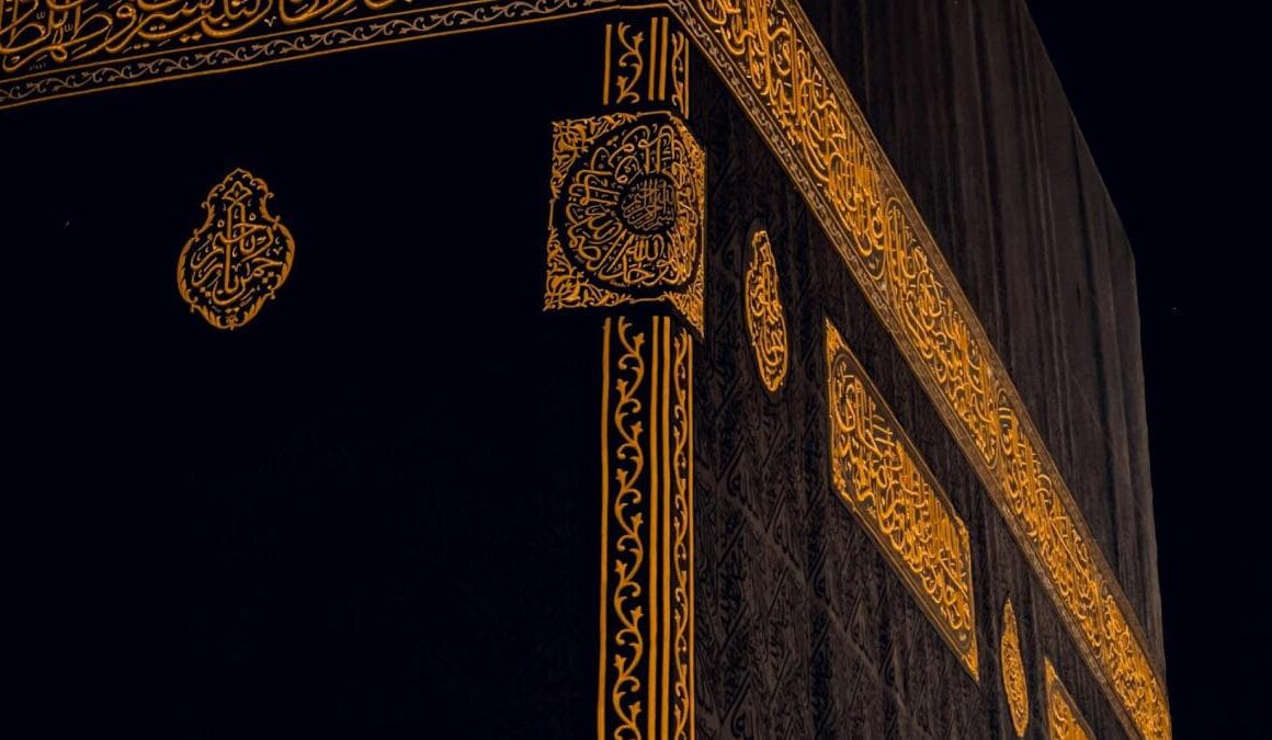 kaaba kiswa close up