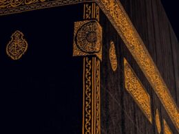 kaaba kiswa close up