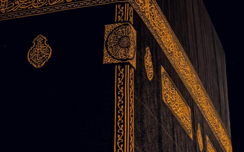 kaaba kiswa close up