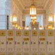 lockers in haram