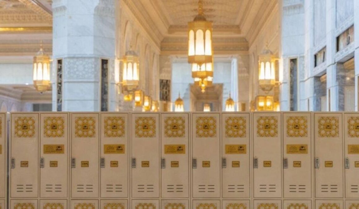 lockers in haram