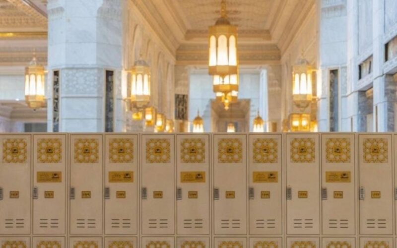 lockers in haram