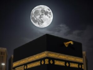 moon above kabaa 2024