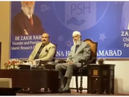 zakir naik islamabad event