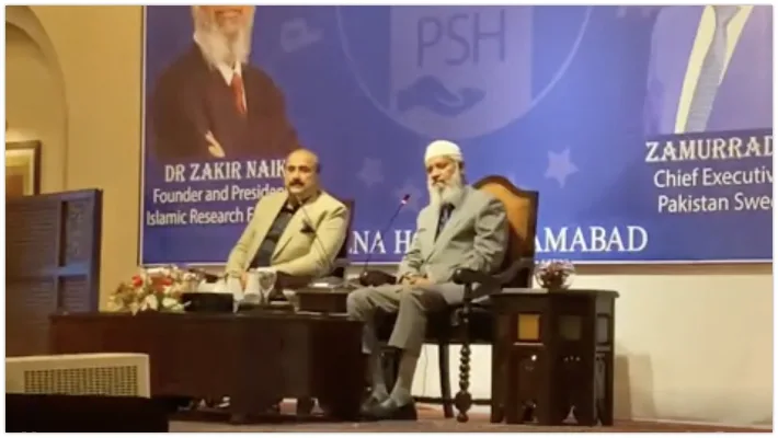 zakir naik islamabad event