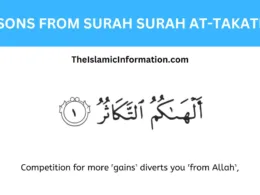 LESSONS FROM SURAH Surah At Takathur