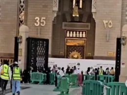 gate 35 prophet's mosque