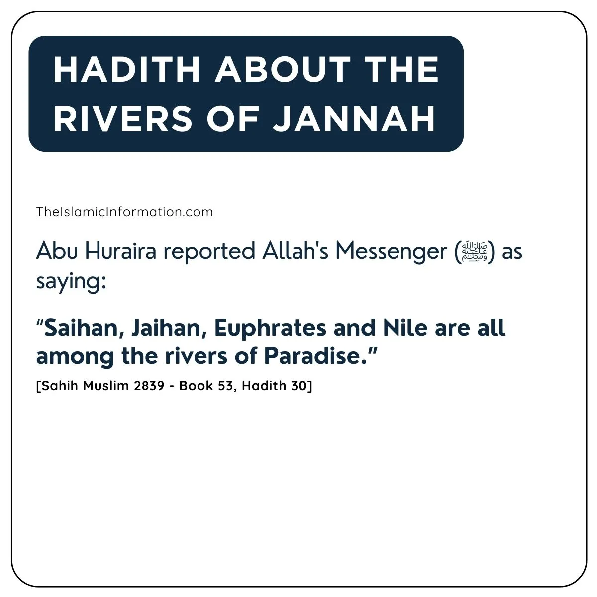 hadith About the rivers of jannah