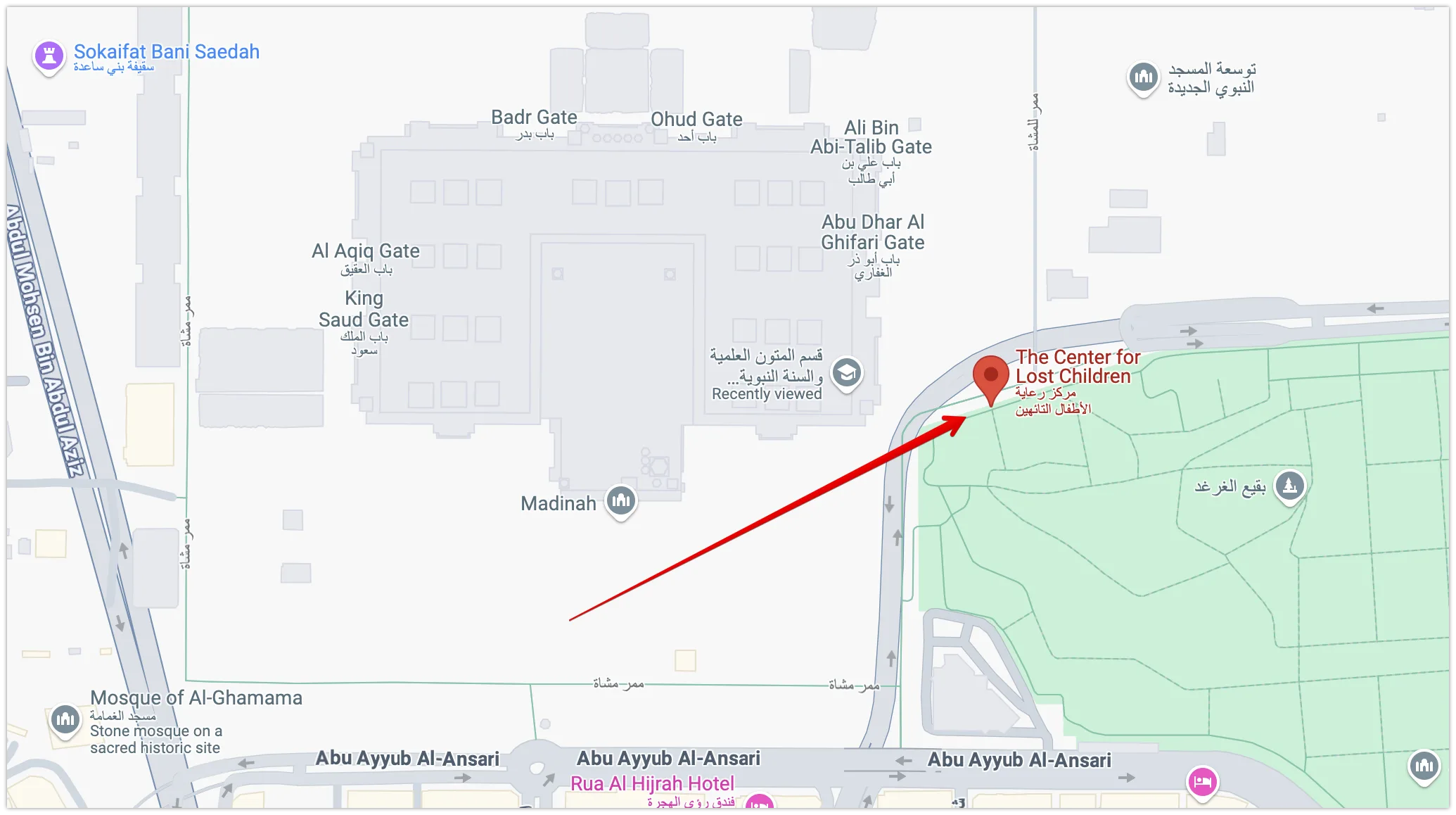 location Center for Lost Children in Masjid Al Nabawi