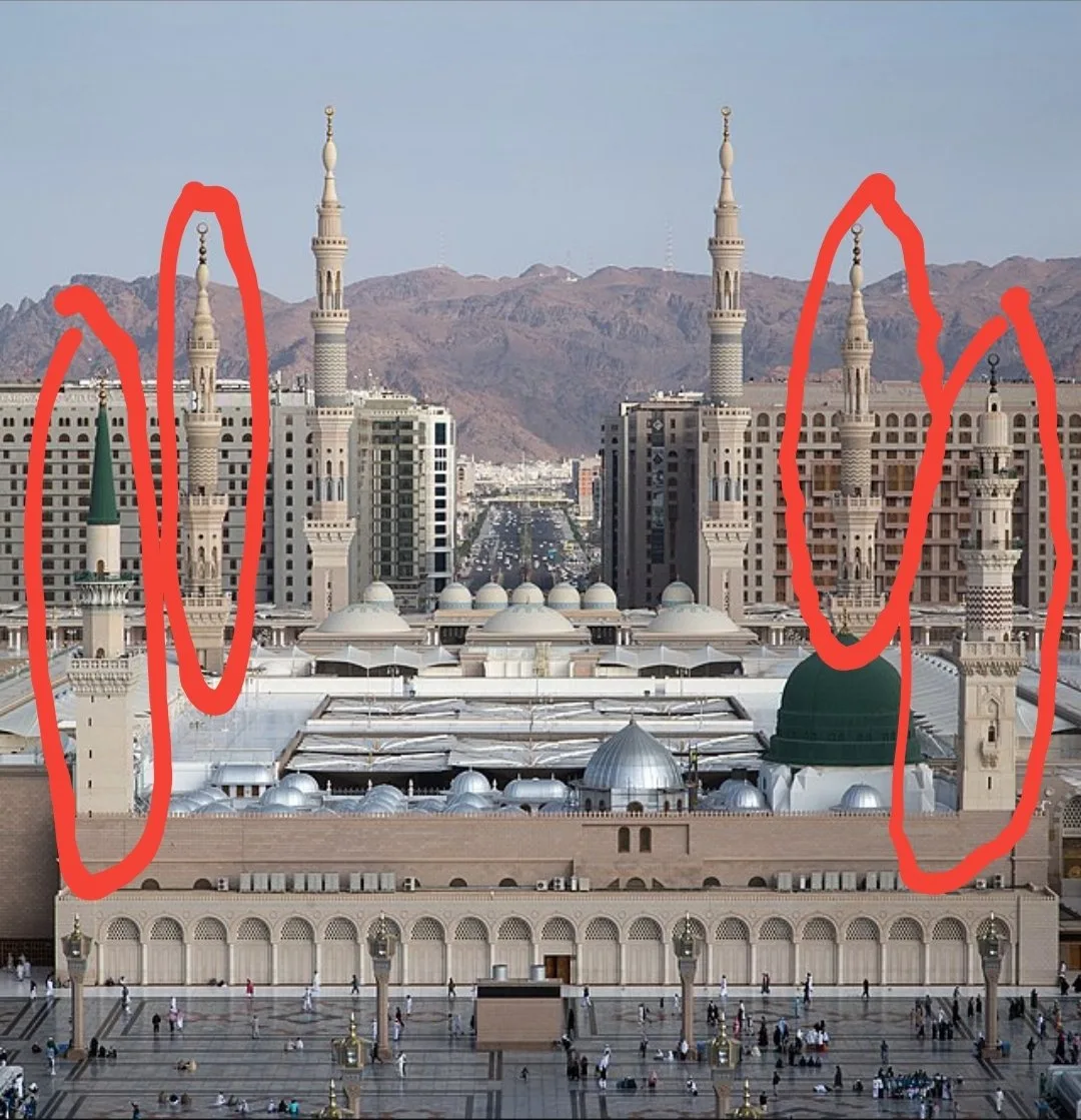 minarets of the prophet's mosque