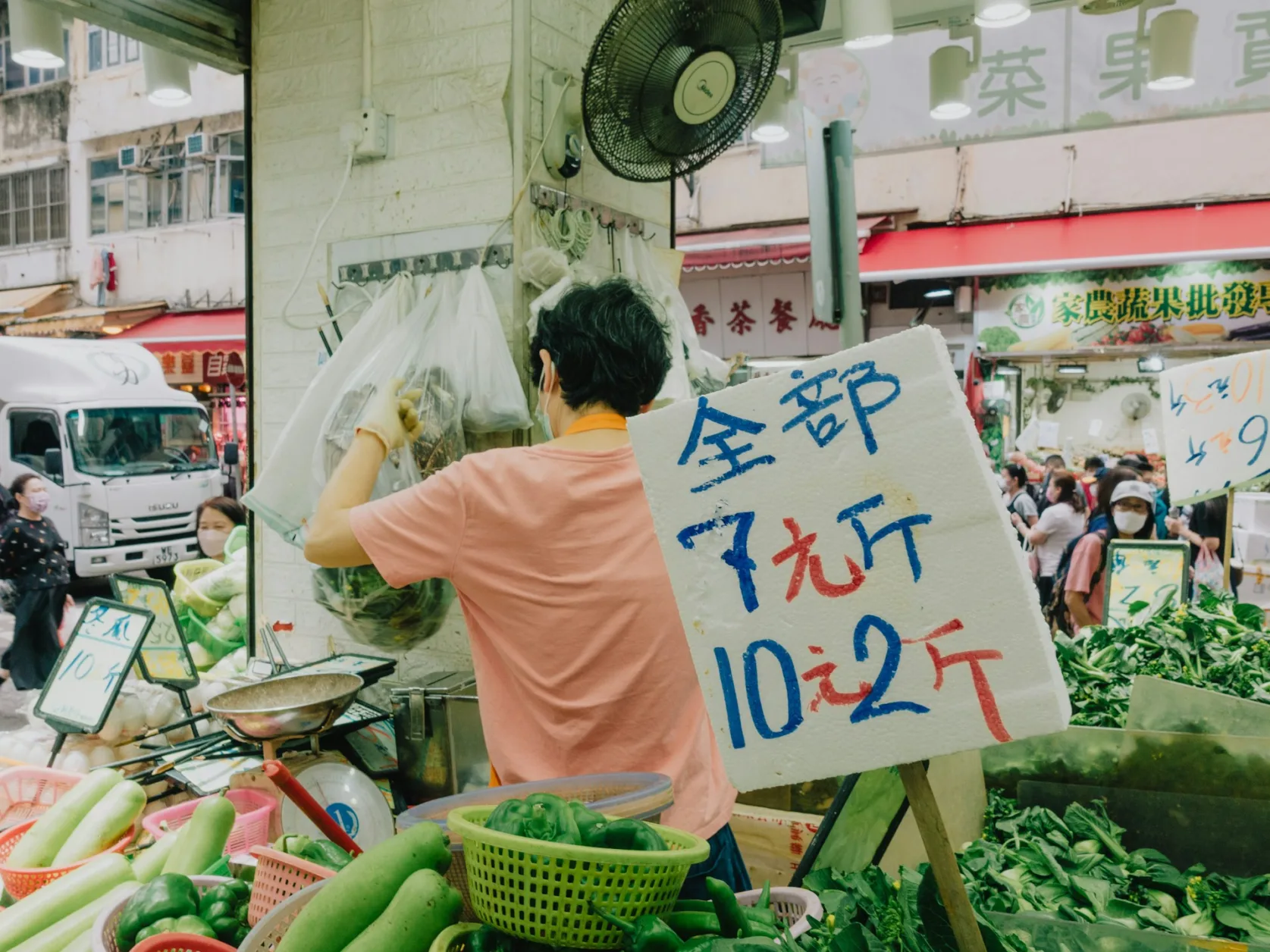 vegatable seller hong kong