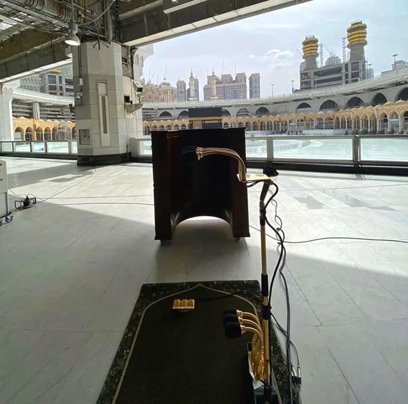 The Location Of Where The Imam Of Masjid Al Haram Currently Leads The Salaah From