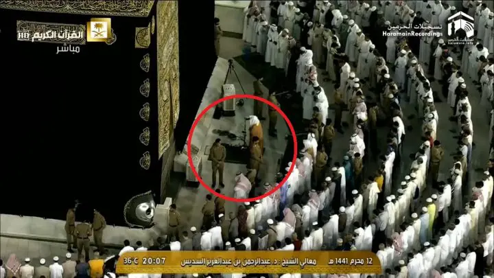 imam of kaaba leading salah infront of the kaaba