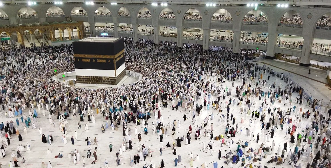 maraf area masjid al haram