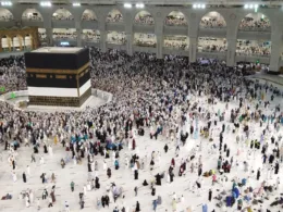 maraf area masjid al haram