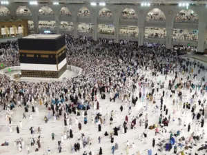 maraf area masjid al haram