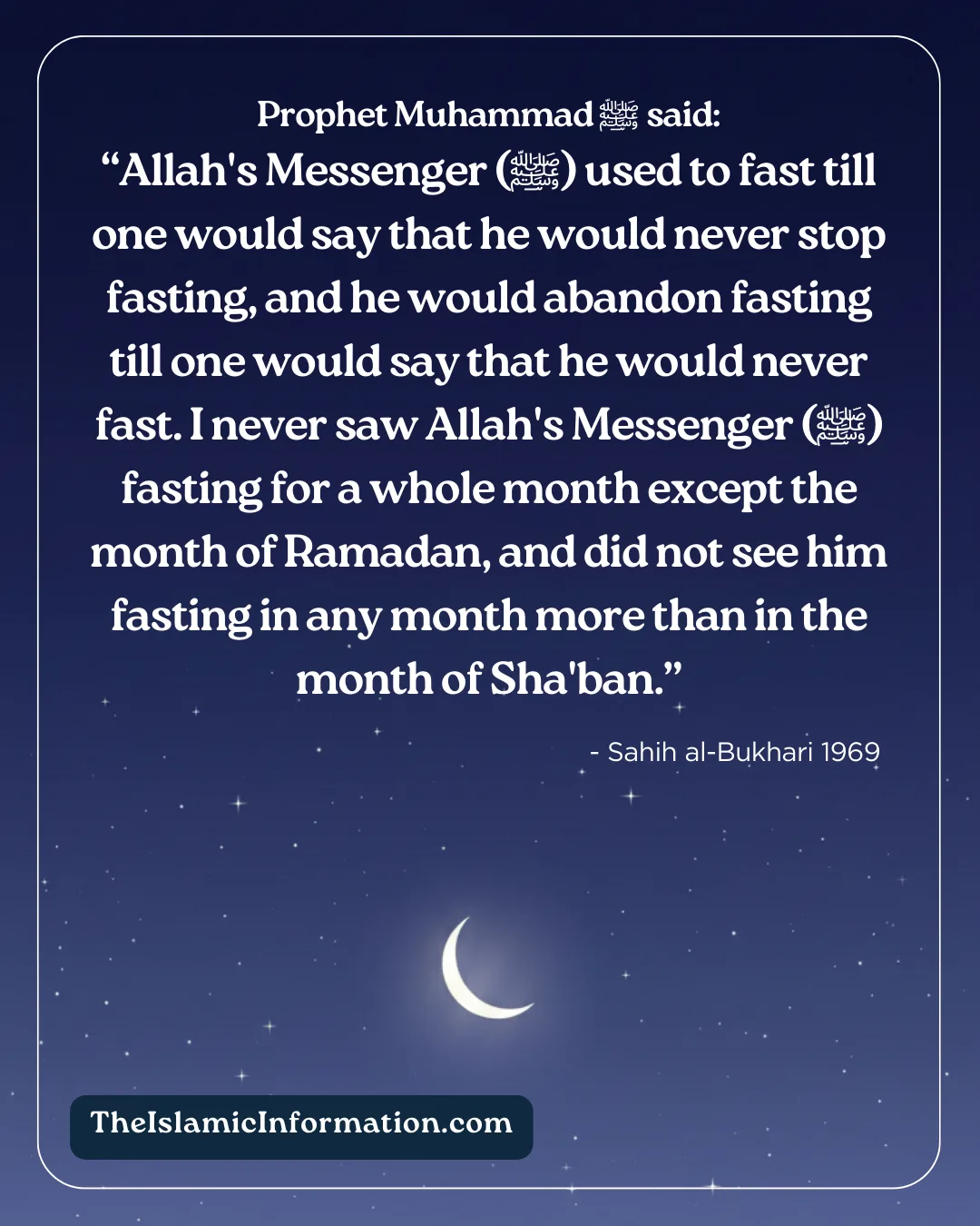 fasting shaban hadith