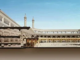 Mataf Expansion Project