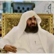 Sheikh Abdul Rahman Al Sudais 2025