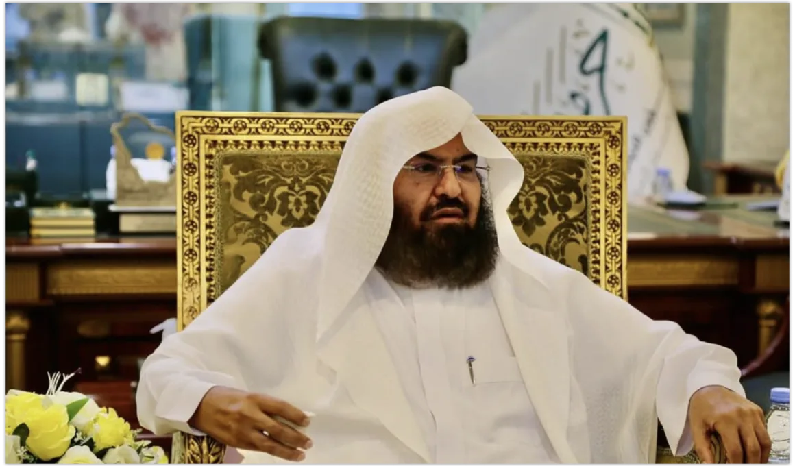 Sheikh Abdul Rahman Al Sudais 2025