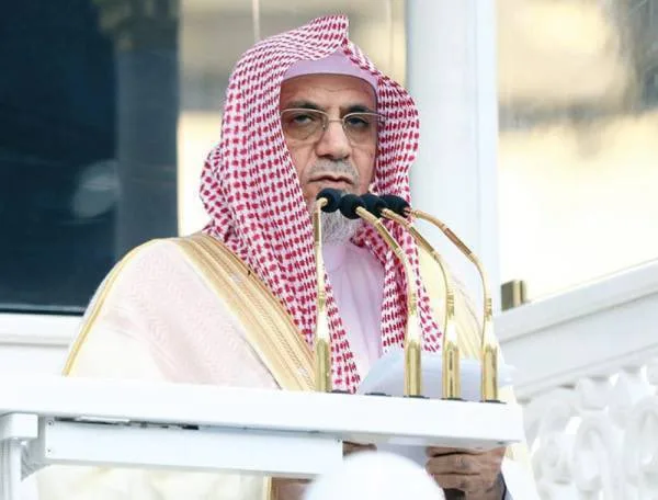 Sheikh Saleh Al Humaid