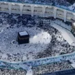 aerial photo kaaba ramadan