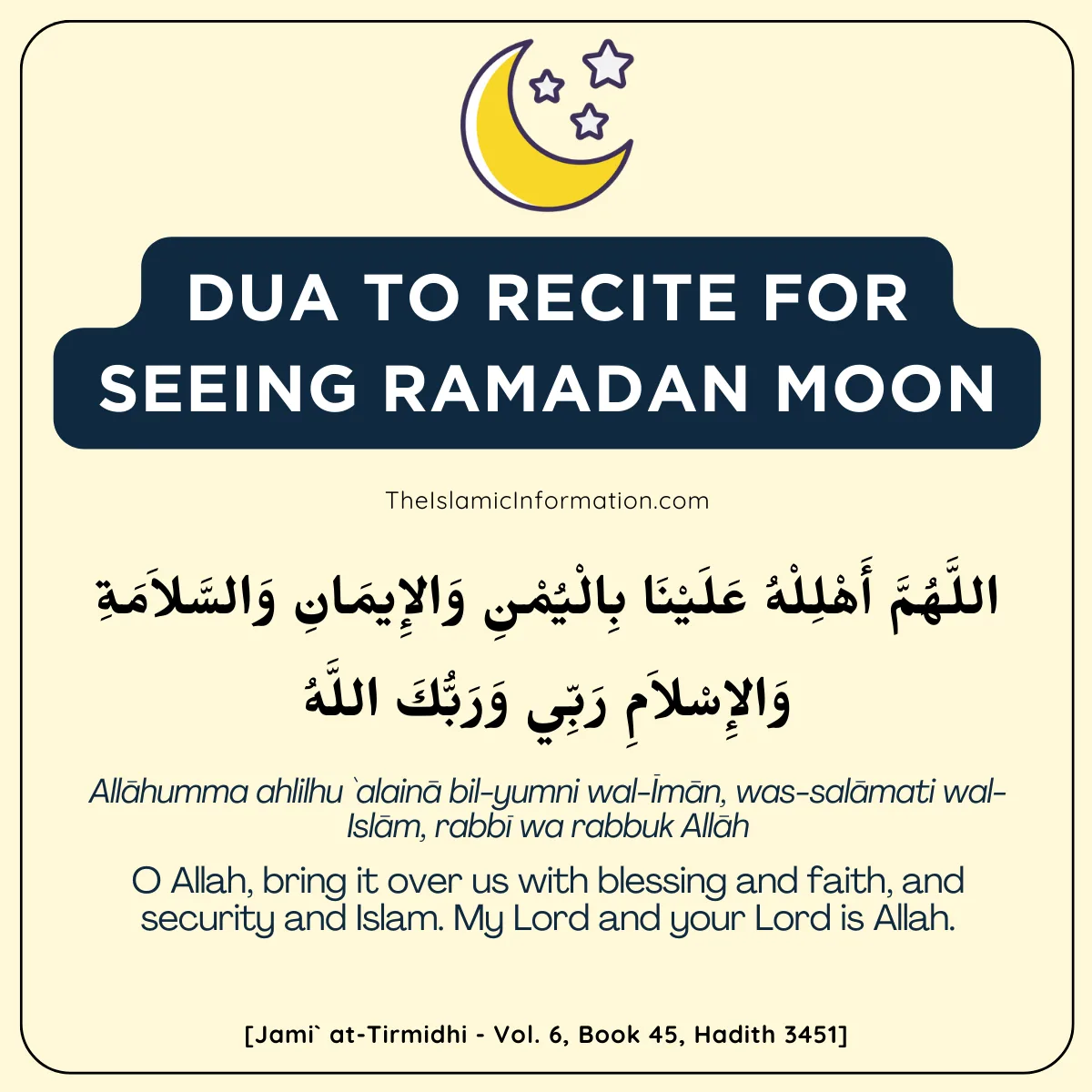 ramadan moon