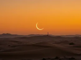 ramadan moon 2025 saudi arabia