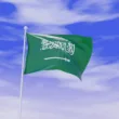 saudi arabia flag with sky